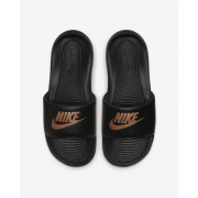 cn9677-001 Wmns Nike Victori One Slide