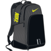 ba5255-364 Nike hátitáska