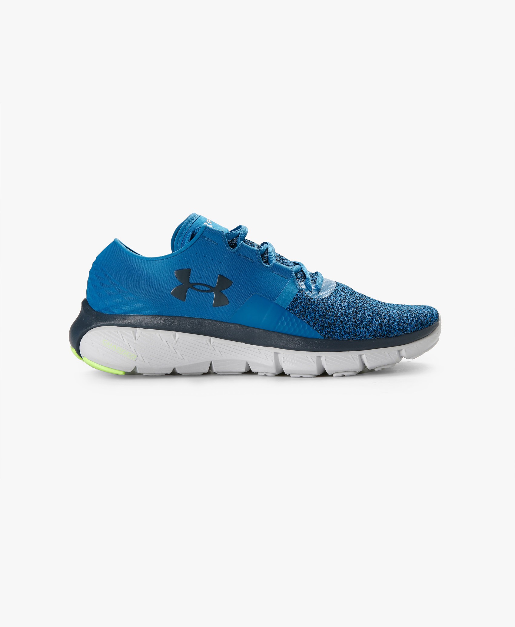 1284470-779 Under Armour Speedform Fortis 2 Txtr férfi futócipő