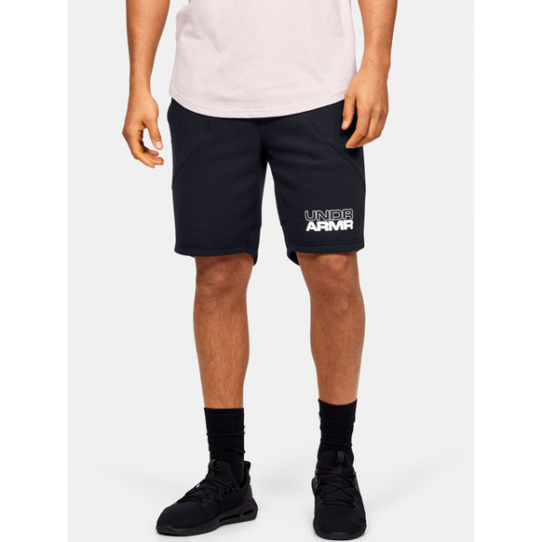 1351286-014 Under Armour short