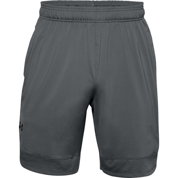 1356858-012 Under Armour short