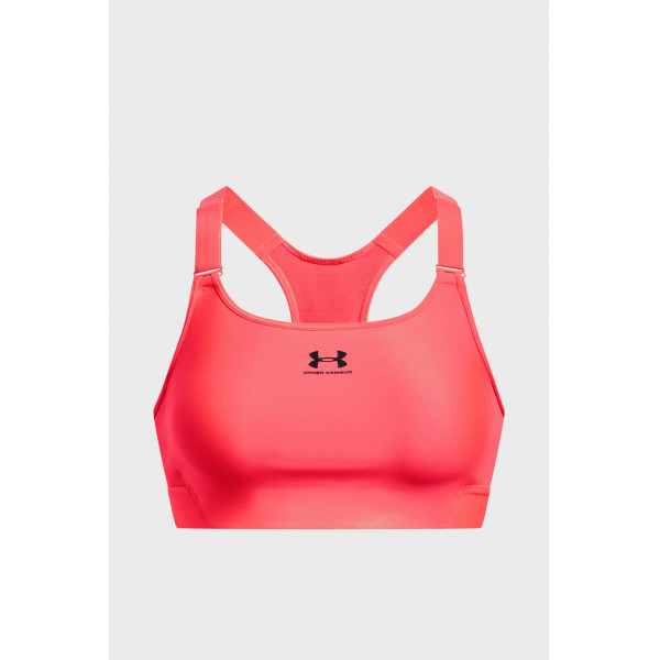 1379195-628 Under Armour sportmelltartó