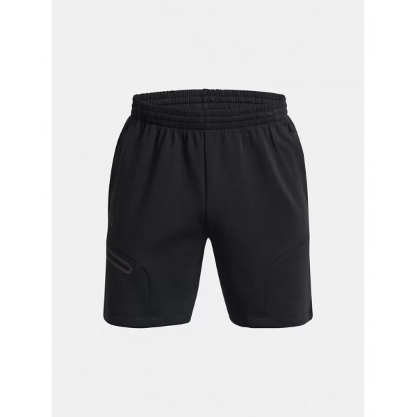 1379809-001 Under Armour rövidnadrág