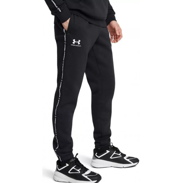 1389358-001 Under Armour alsó
