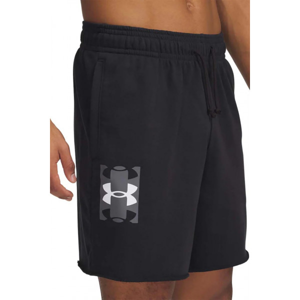 1390147-001 Under Armour rövidnadrág