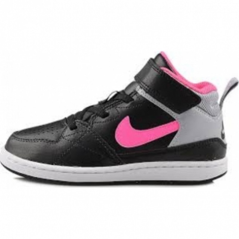 653693-065 Nike Priority Mid gyerek utcai cipő
