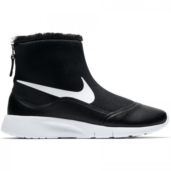 922869-005 Nike Tanjun High lány csizma