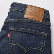 04511-4102 Levis farmer 511
