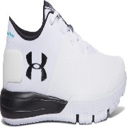 1285648-100 Under Armour Charged Ultimate Tr 2.0 férfi általános edzőcipő