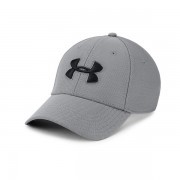 Under Armour sapka