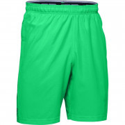 Under Armour short