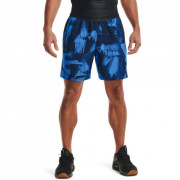 1361436-408 Under Armour short