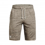 Under Armour short