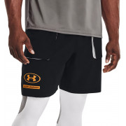 Under Armour short