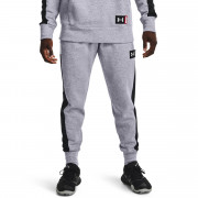 Under Armour alsó