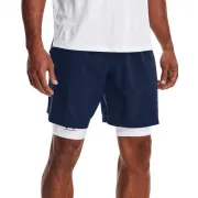 Under Armour short