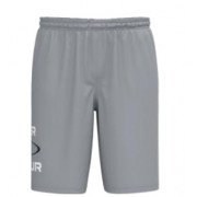 Under Armour short