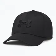 Under Armour sapka