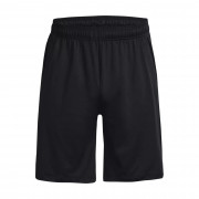 Under Armour short