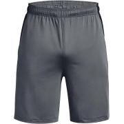 Under Armour short