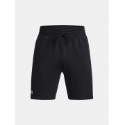 Under Armour rövidnadrág