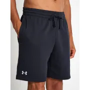 Under Armour rövidnadrág