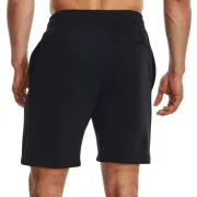 1379779-001 Under Armour rövidnadrág