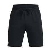1379779-001 Under Armour rövidnadrág