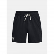Under Armour short