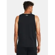 1382883-001 Under Armour trikó