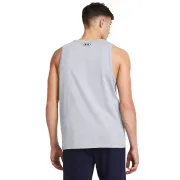 1382883-035 Under Armour trikó