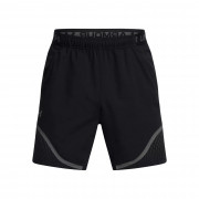 Under Armour short