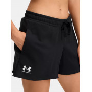 Under Armour short