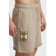Under Armour rövidnadrág