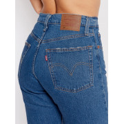 36200-0225 Levis Farmer 501