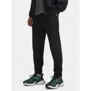 Under Armour alsó