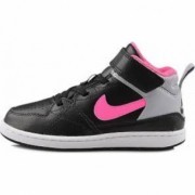 653693-065 Nike Priority Mid gyerek utcai cipő