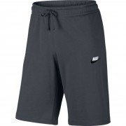 804419-021 Nike short