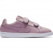 +Nike Court Royale