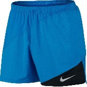 834188-436 Nike futó short