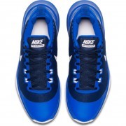 852431-401 Nike Air Versatile férfi kosárlabda cipő