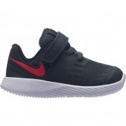 907255-007 Nike Star Runner