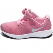 921442-601 Nike Star Runner kislány utcai cipő