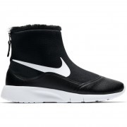 922869-005 Nike Tanjun High lány csizma