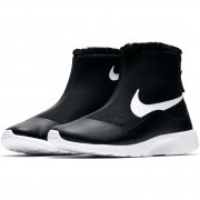 922869-005 Nike Tanjun High lány csizma