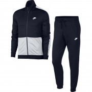 928109-452 Nike jogging