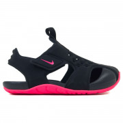 Nike Sunray Protect 2