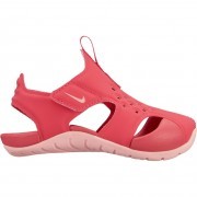 +Nike Sunray Protect 2