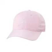 product-nike-Nike sapka-9A0724-A9Y