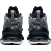 aa4438-010 Nike Air Max Infuriate Mid férfi kosárlabdacipő